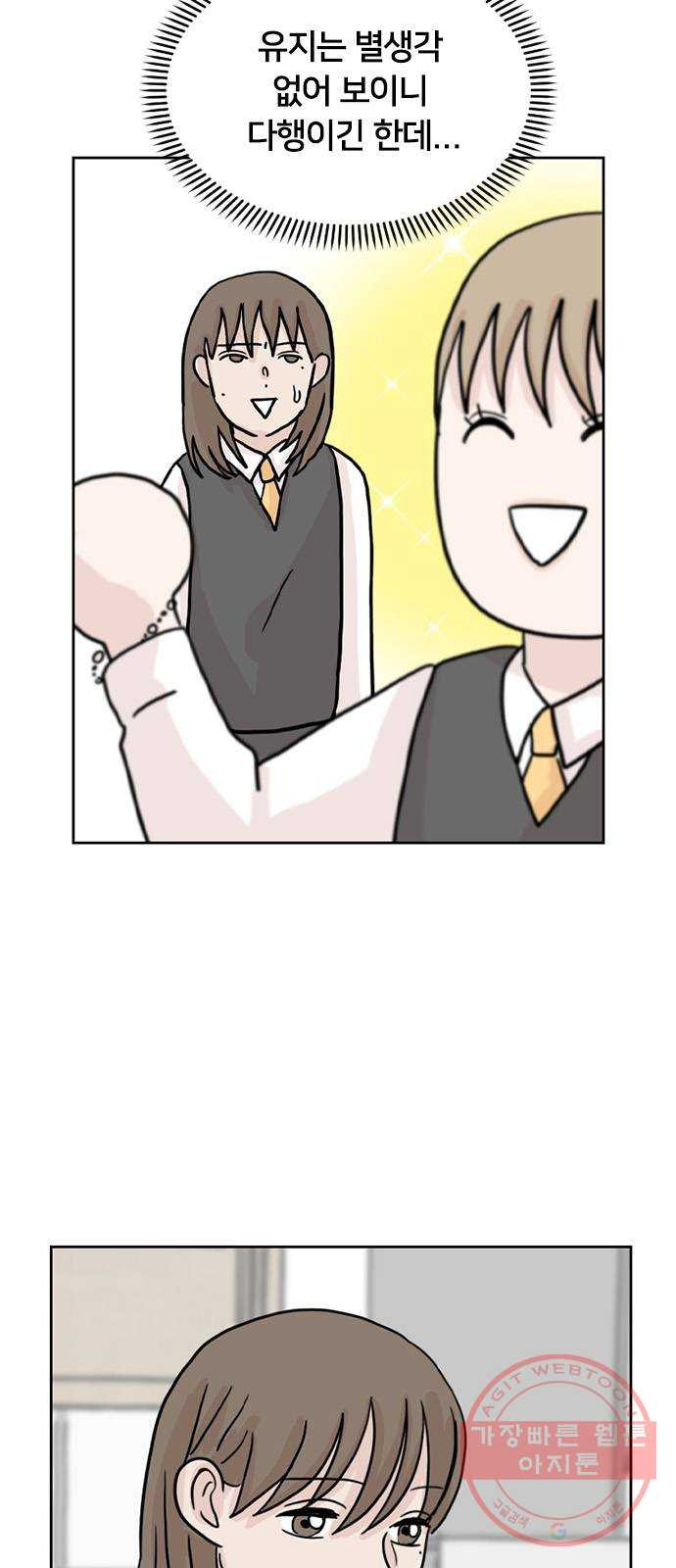 1633416310705b8sjcr5flat.jpeg