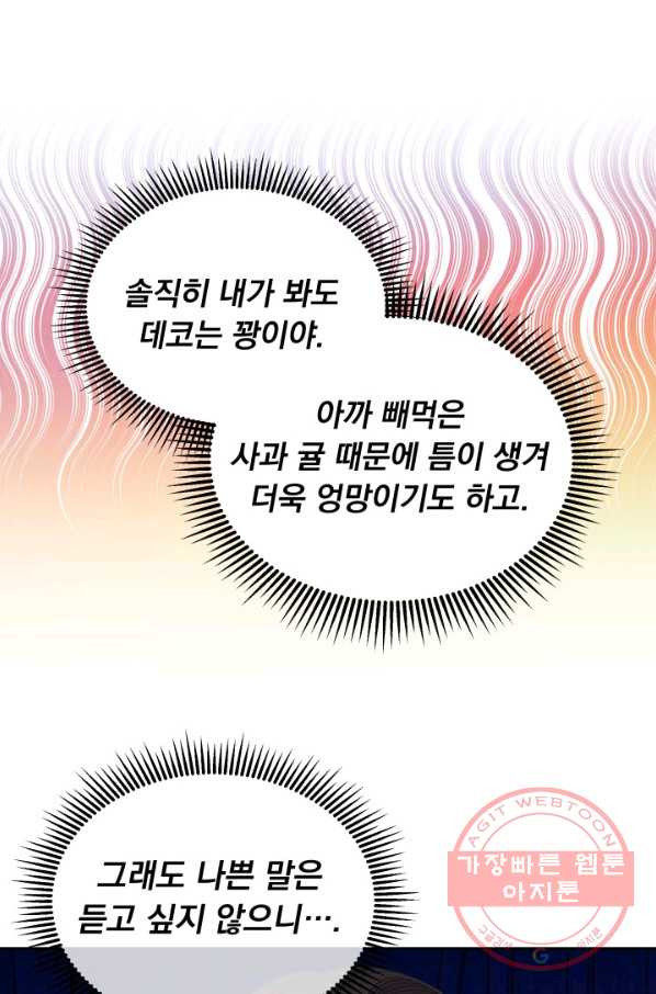 1633411555588samae21phq.jpeg