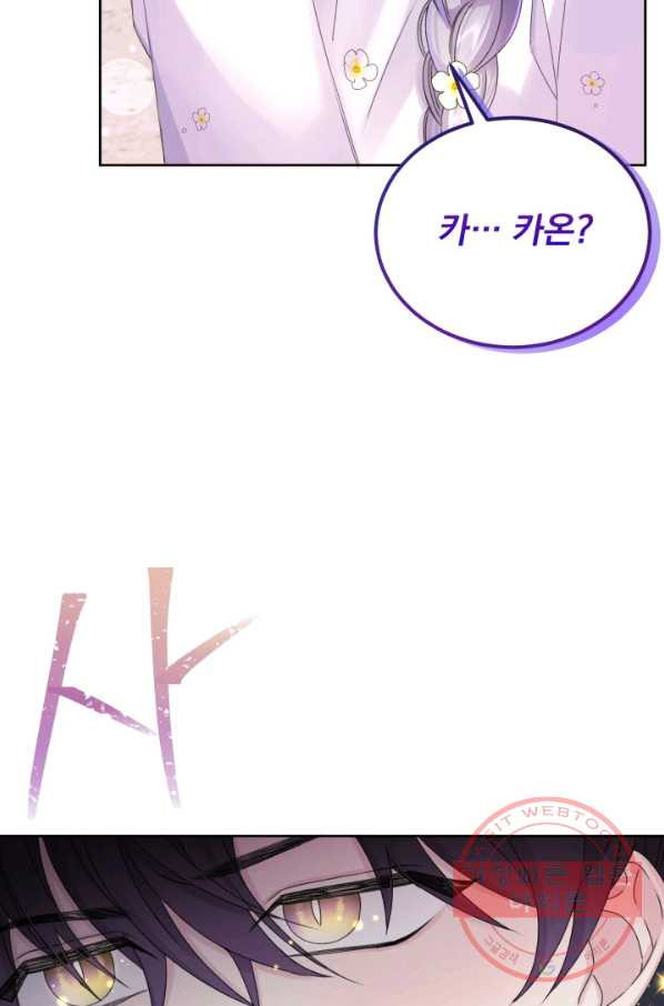 16334115570025eowjdup6kp.jpeg