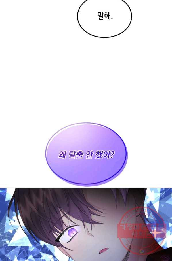 1633411559291hkmqw4uvqz6.jpeg