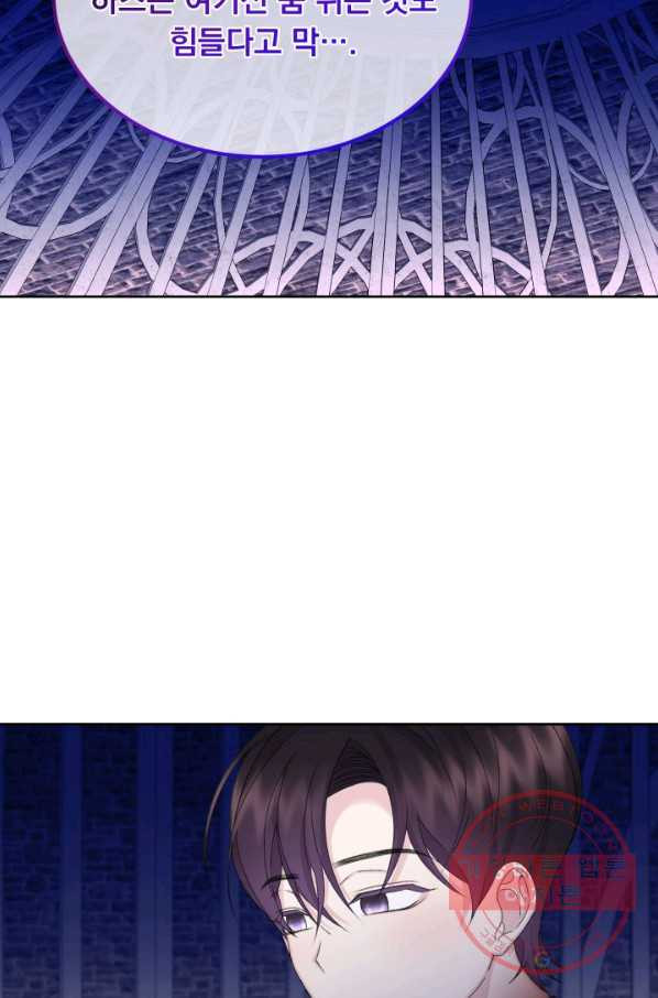 1633411559509envb76ik1al.jpeg