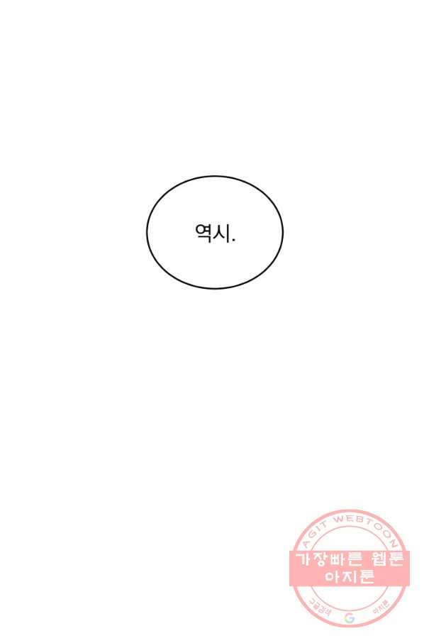 1633411561260lpps7wj7xun.jpeg