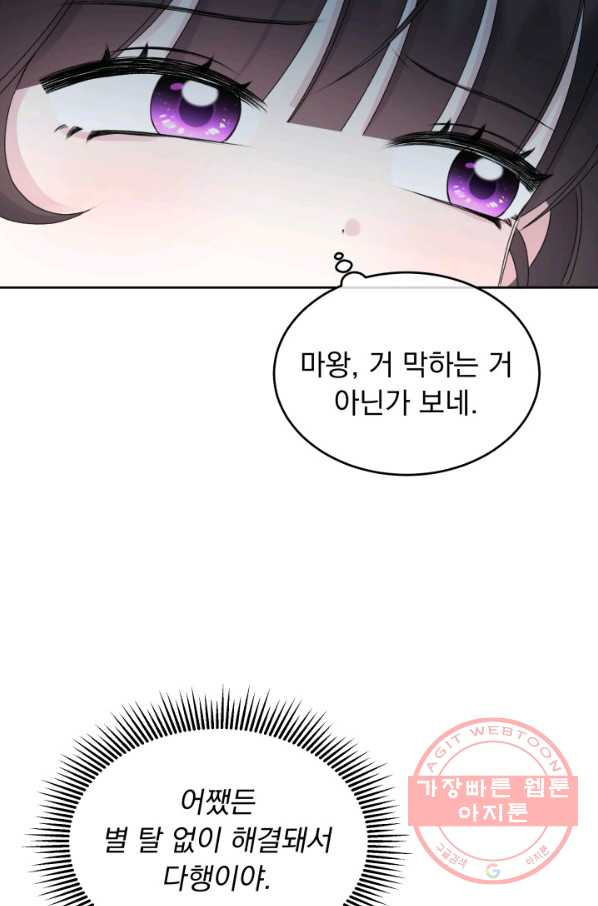 1633411562225gwhyolfjcfc.jpeg
