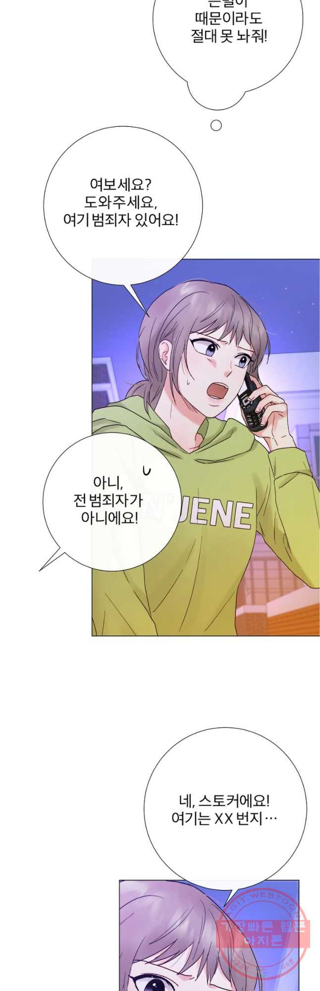 16334136269625e7zzn97yh.jpeg