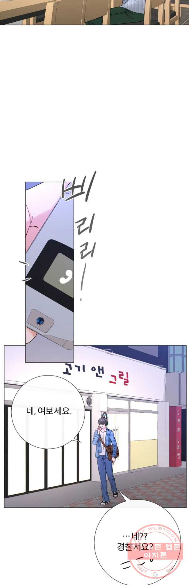 1633413632810ppybr9f1msc.jpeg