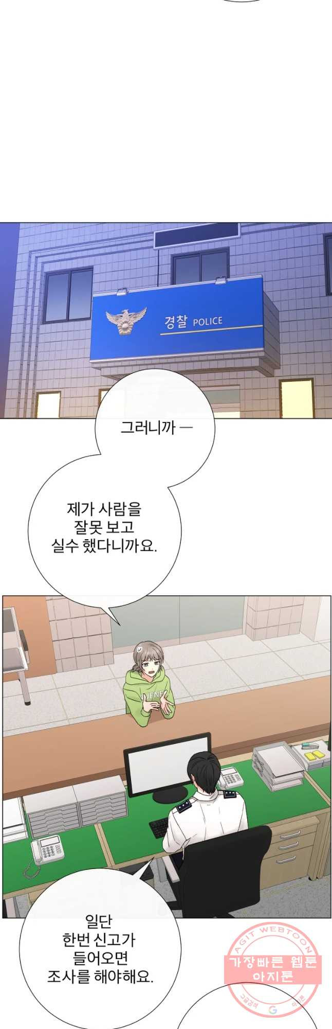 1633413632912p65e54s1twn.jpeg