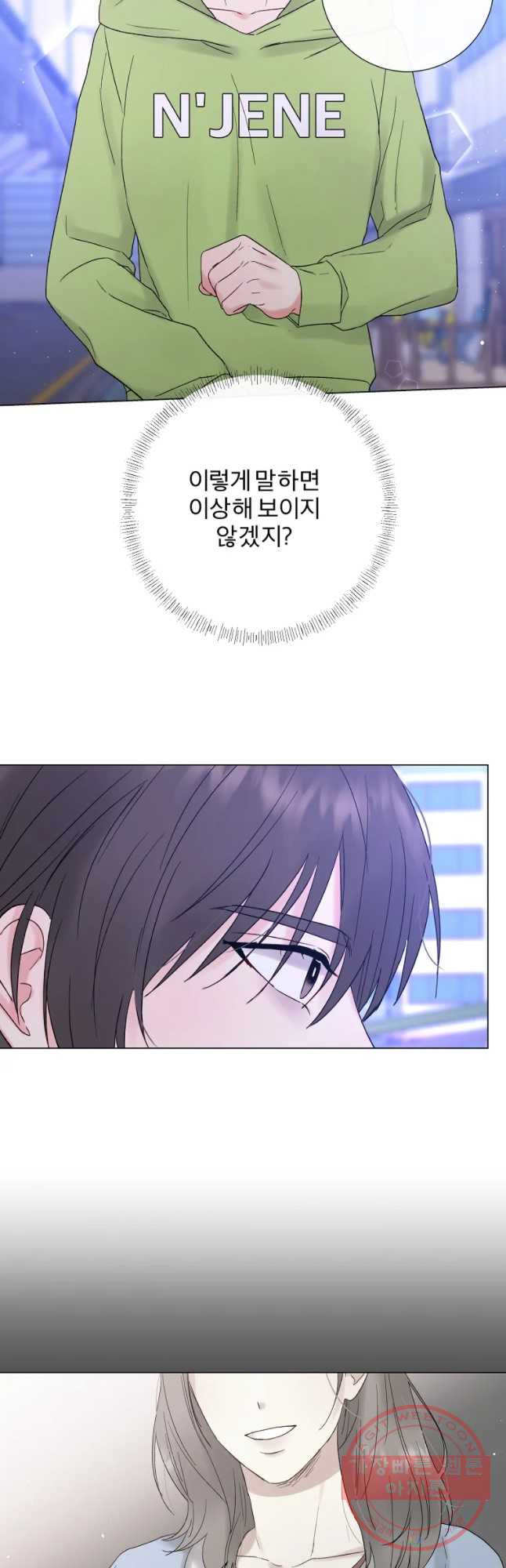16334136356126ccxbe9tkou.jpeg