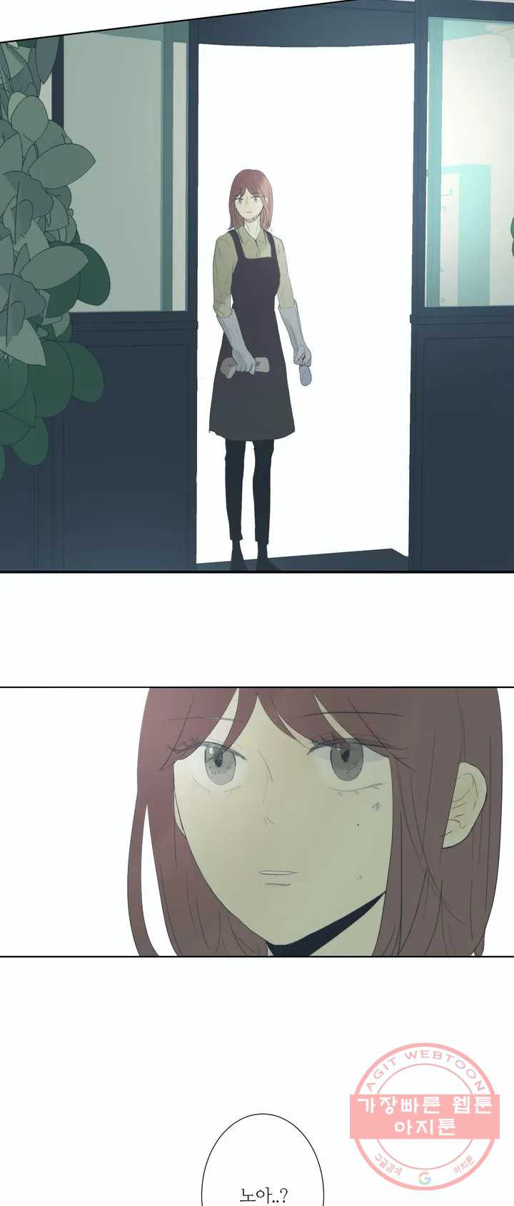 1633411473625i501myg01si.jpeg
