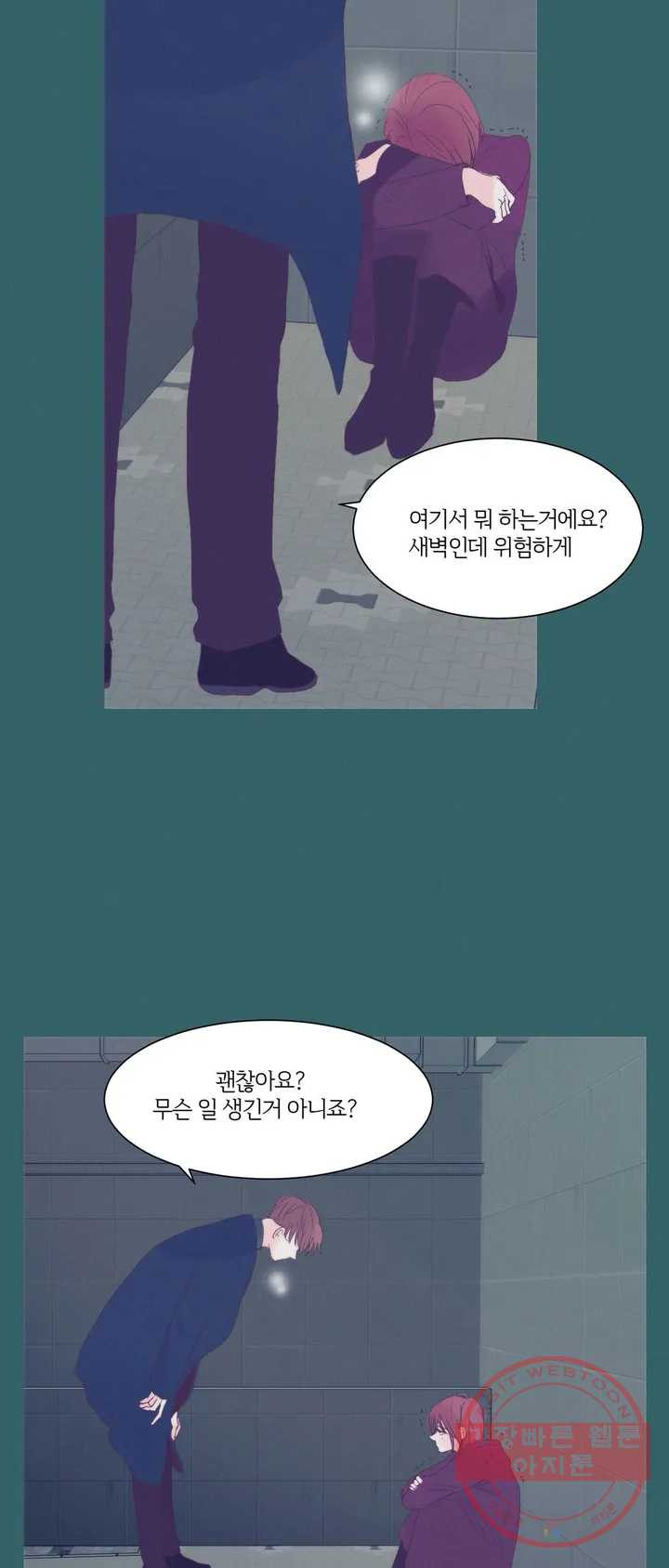 1633411372671uokzhs5vsdl.jpeg