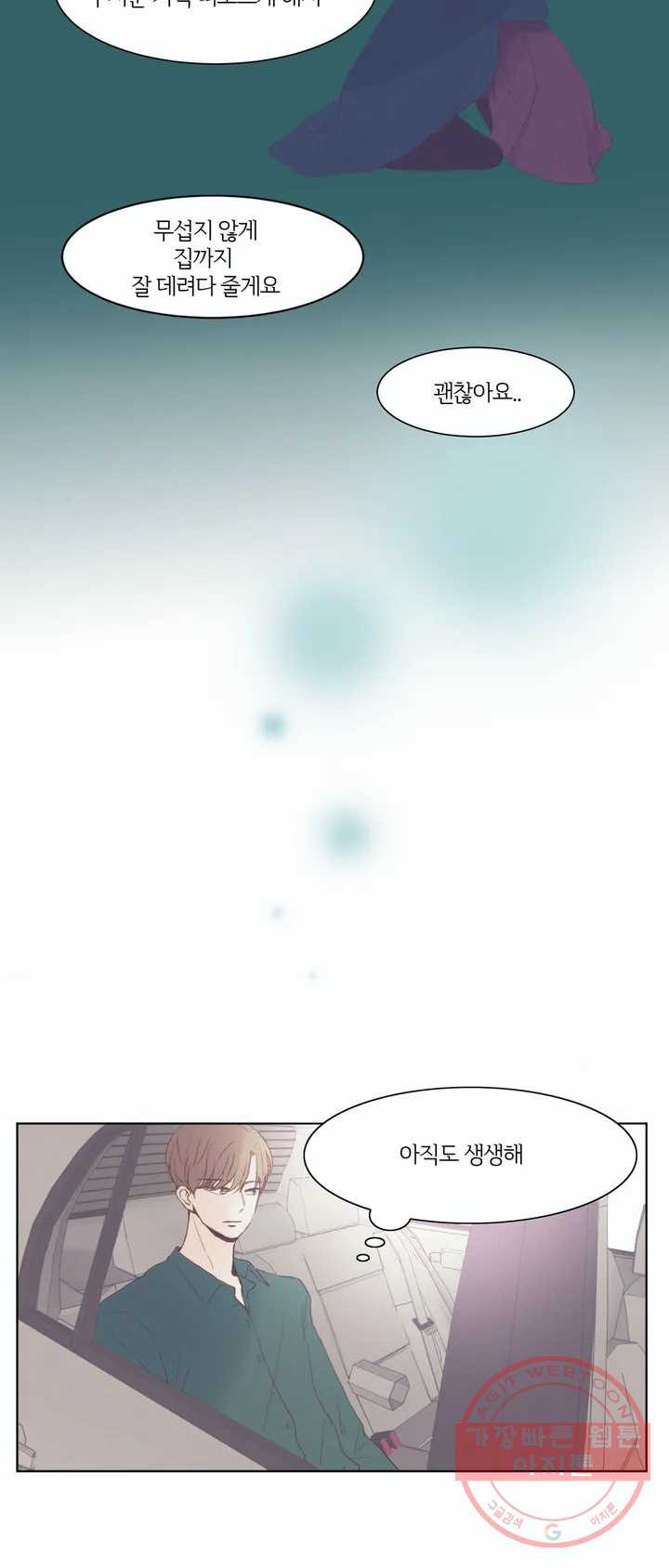 1633411373429qyf3r31df1.jpeg