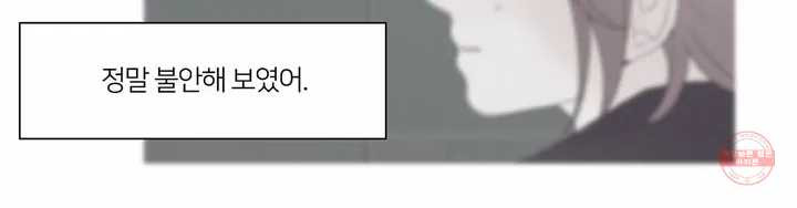 16334113736498whojdacmvg.jpeg