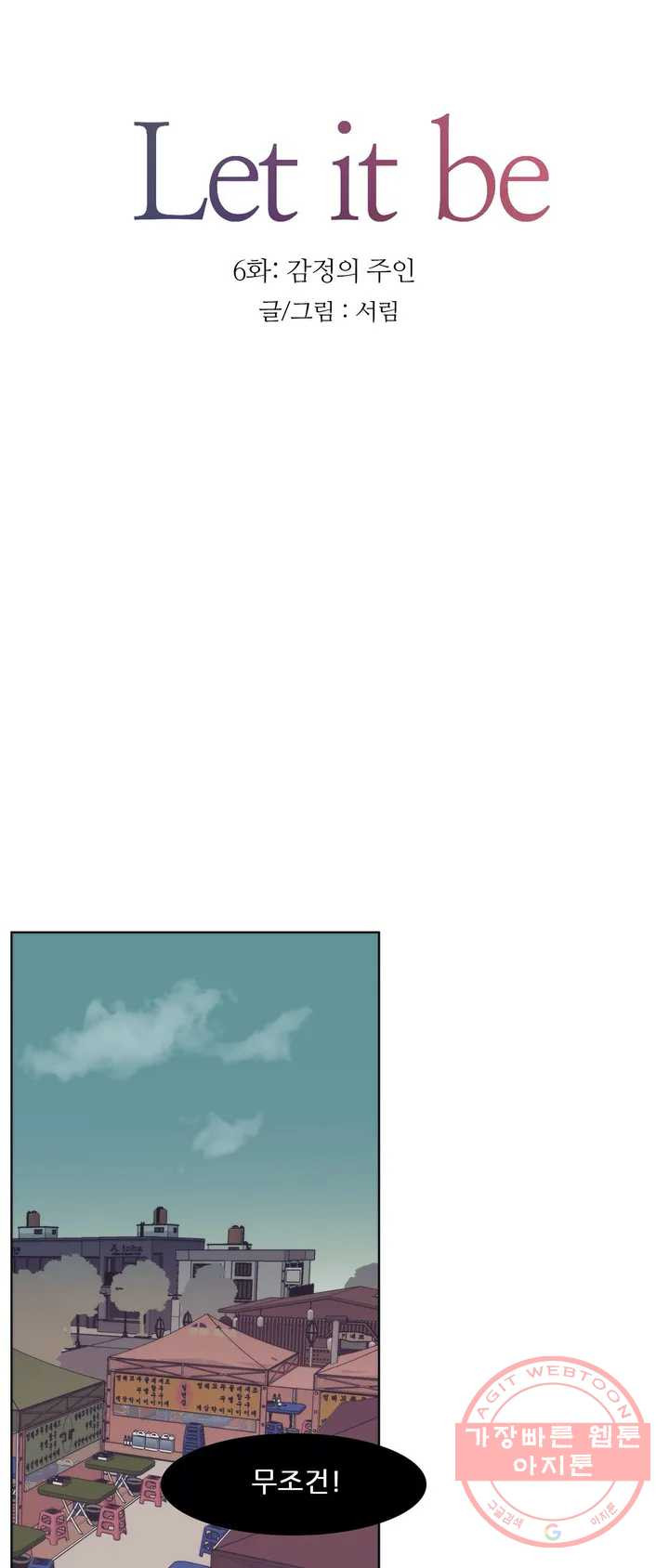 163341139267474qf6pafsk3.jpeg