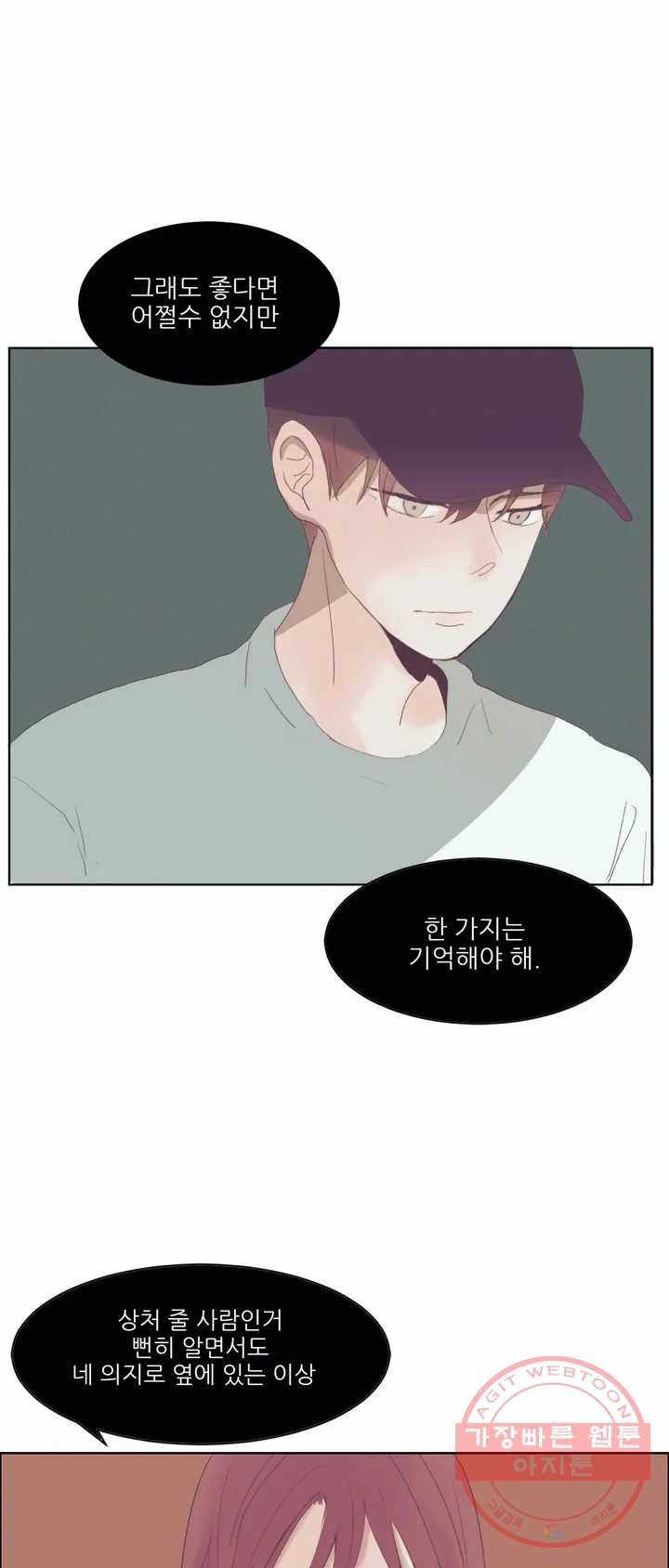 1633411393626806jkq54nwj.jpeg