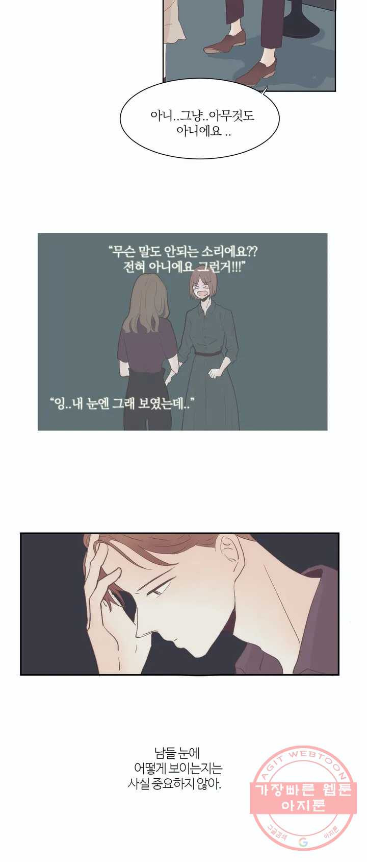 163341143890518by2tjyph4.jpeg