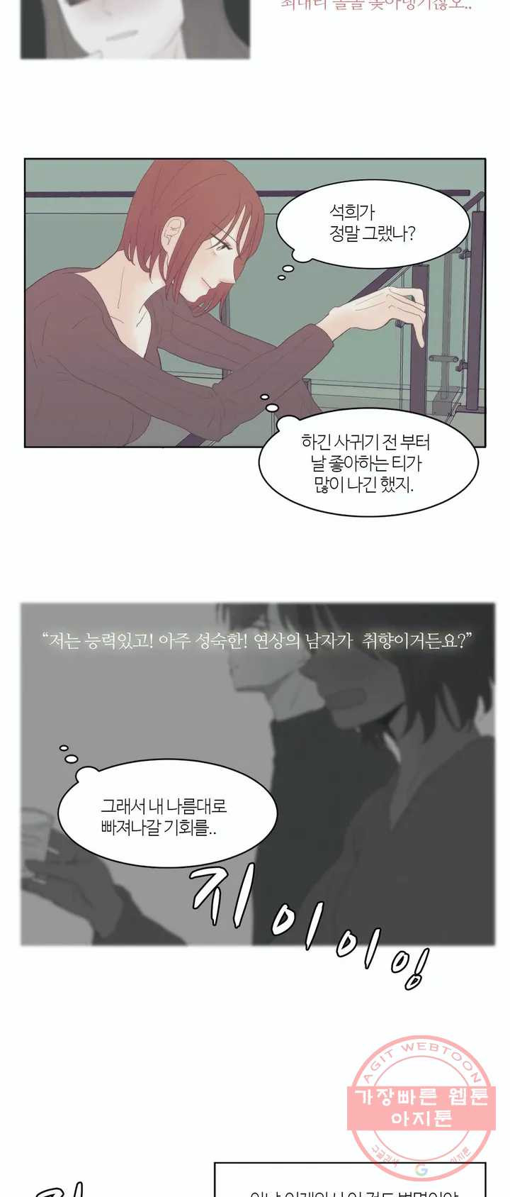 16334114398492jla2ak99yc.jpeg