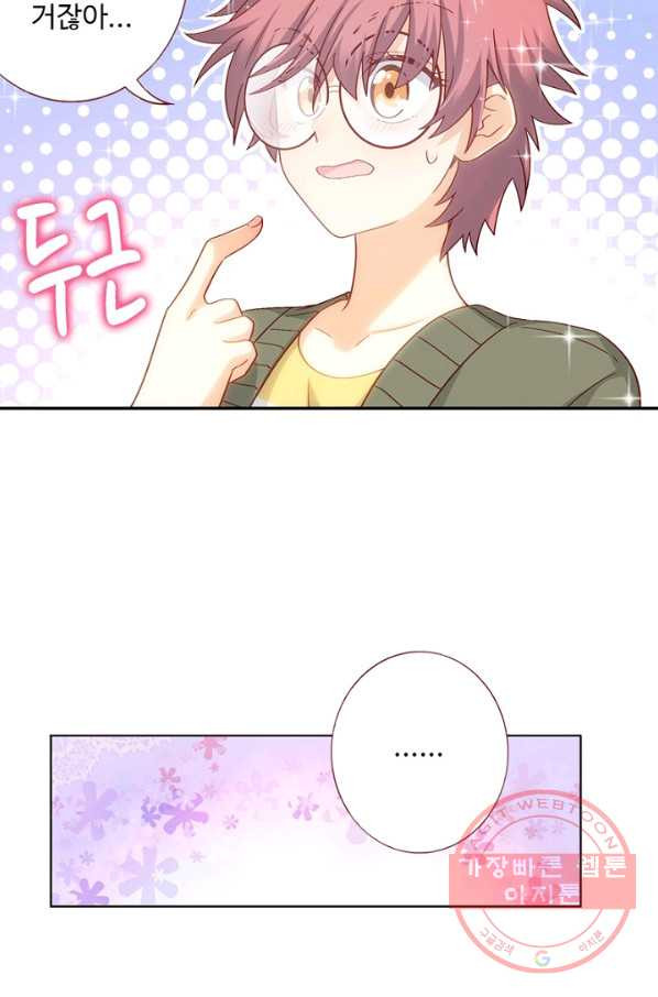 1633493522015zh4r9i6ygg8.jpeg