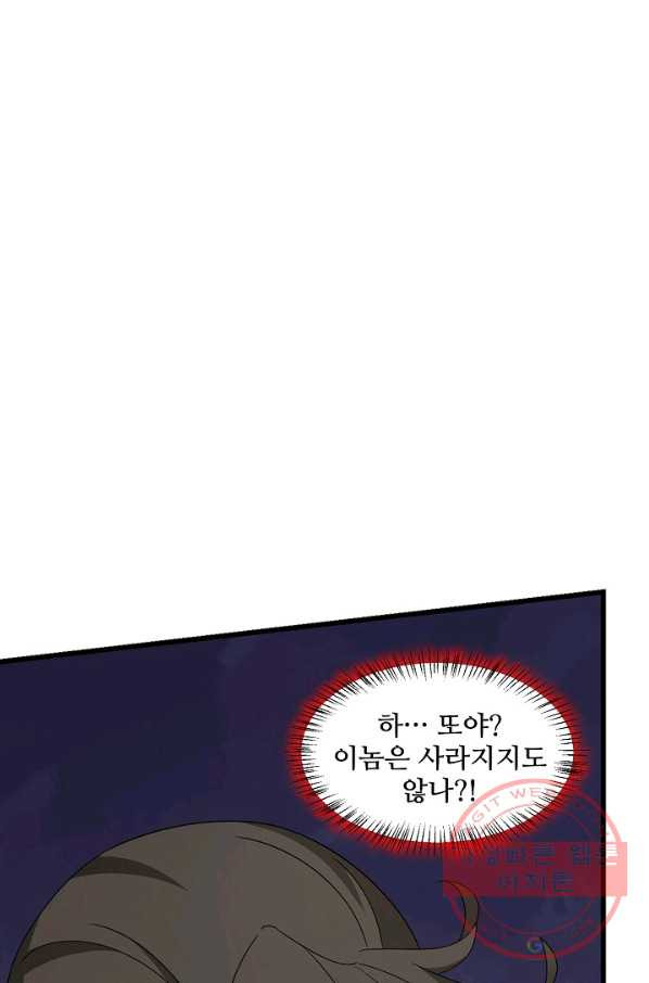 16334933306725swprxgb6hu.jpeg