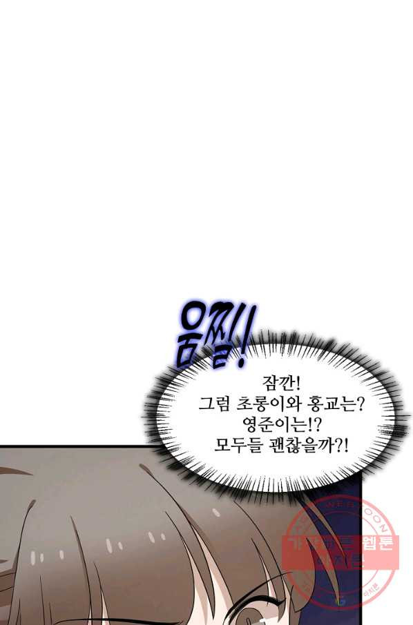 1633493334086jda60b0ef7s.jpeg