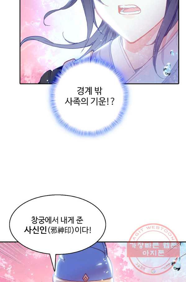 16334933358661o3l5m4yiul.jpeg