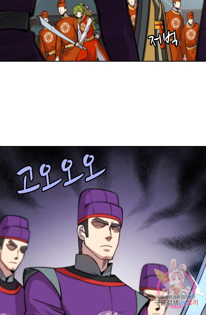 1633495677686bnaoyffj5rq.jpeg