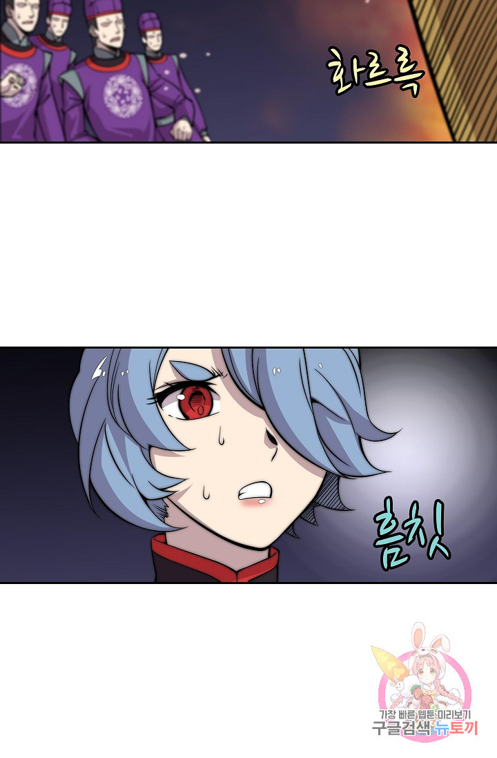 1633495682351rp5hk08mro9.jpeg