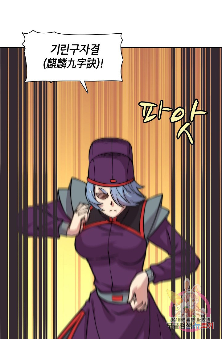 16334956826542rcopnx9z5p.jpeg
