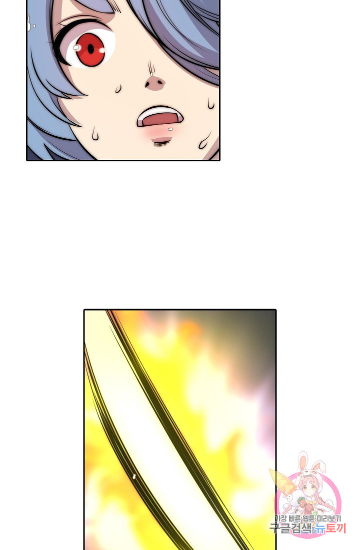 16334956830605enlggq3alm.jpeg