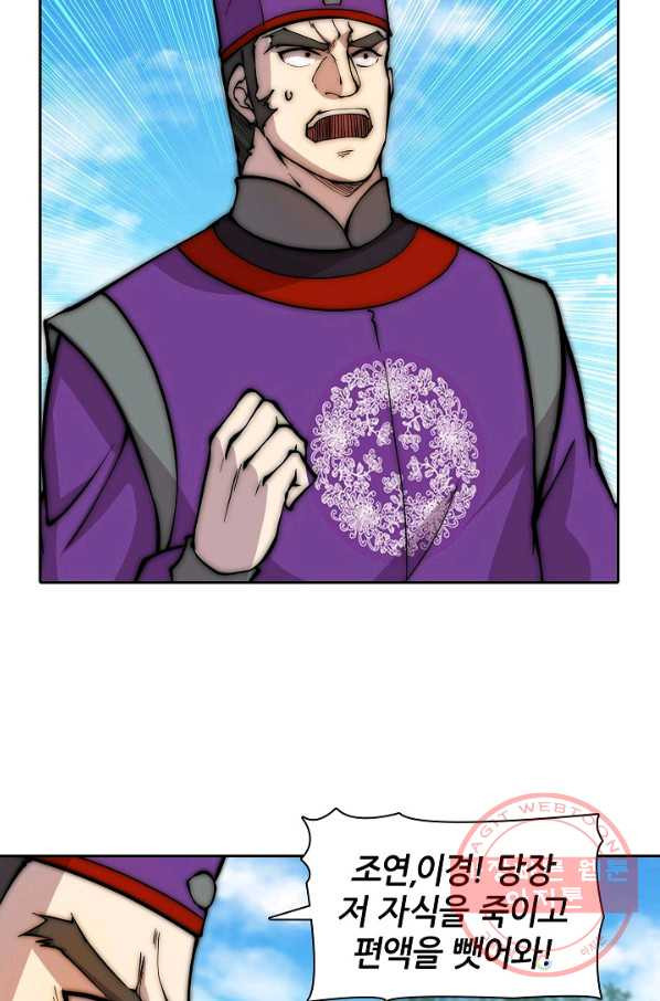 1633495769870hes0s5n8jf9.jpeg