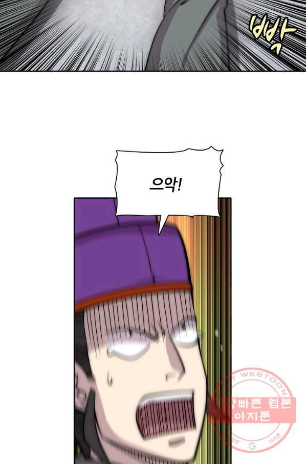 1633495775250qth78r4k4om.jpeg