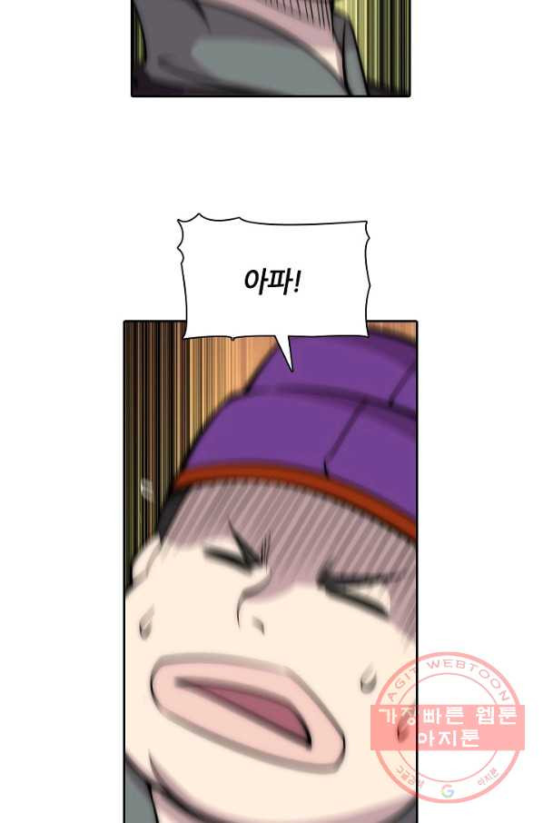 1633495775352ilvg579ymc.jpeg