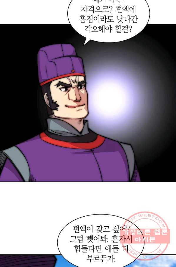 1633495775656yk3wpjd1zsm.jpeg