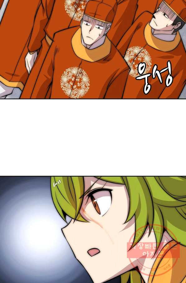 1633495776592yixqju1f8j.jpeg