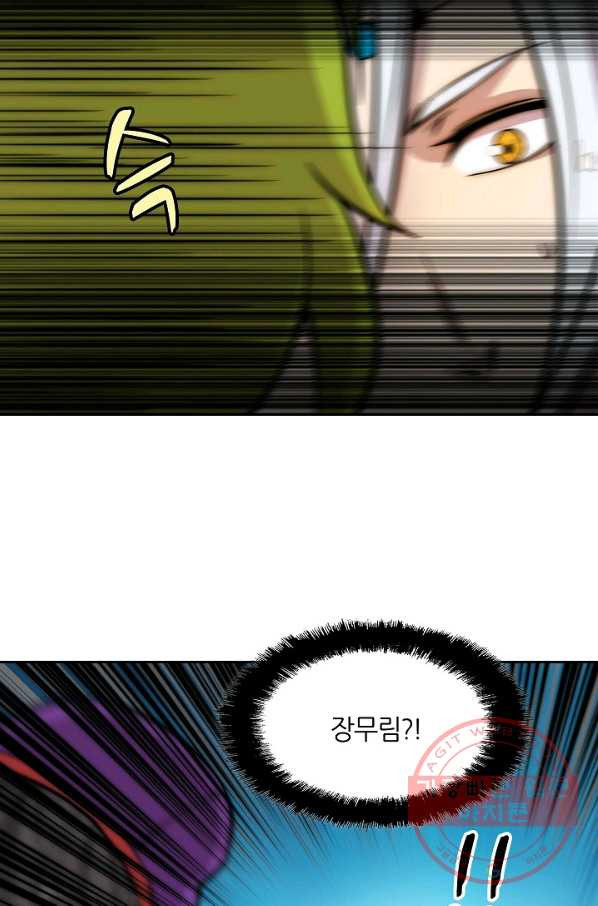 16334957856170pagyq55iut.jpeg