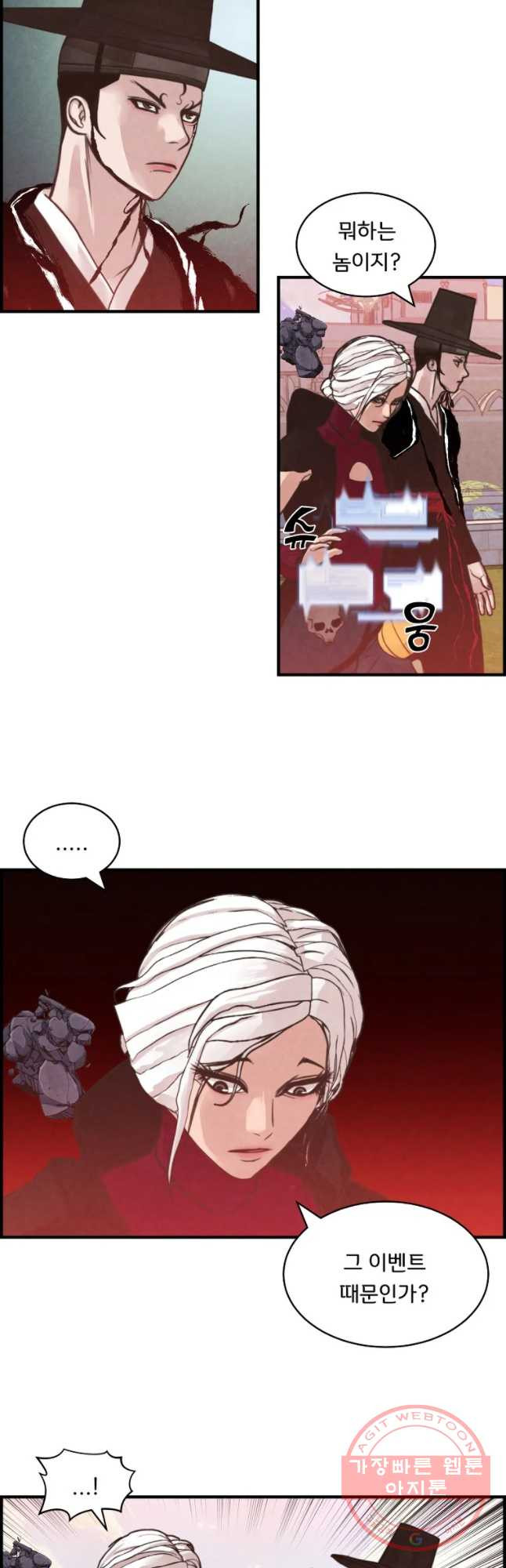 1633495351432vuzqrjn9fjp.jpeg