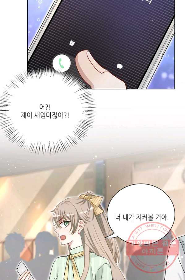 1633493965611ibegxq2cm5.jpeg