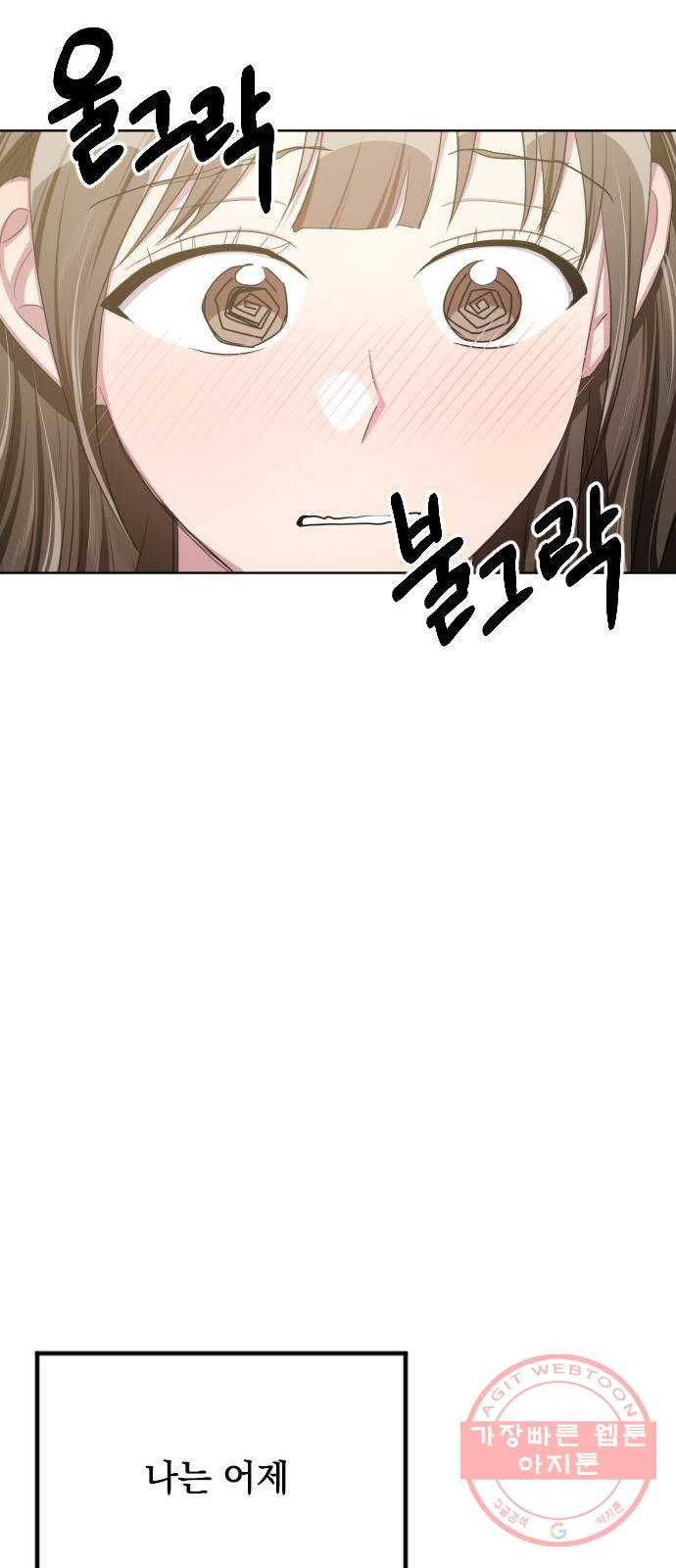 1633496173260qtrckboxl7l.jpeg