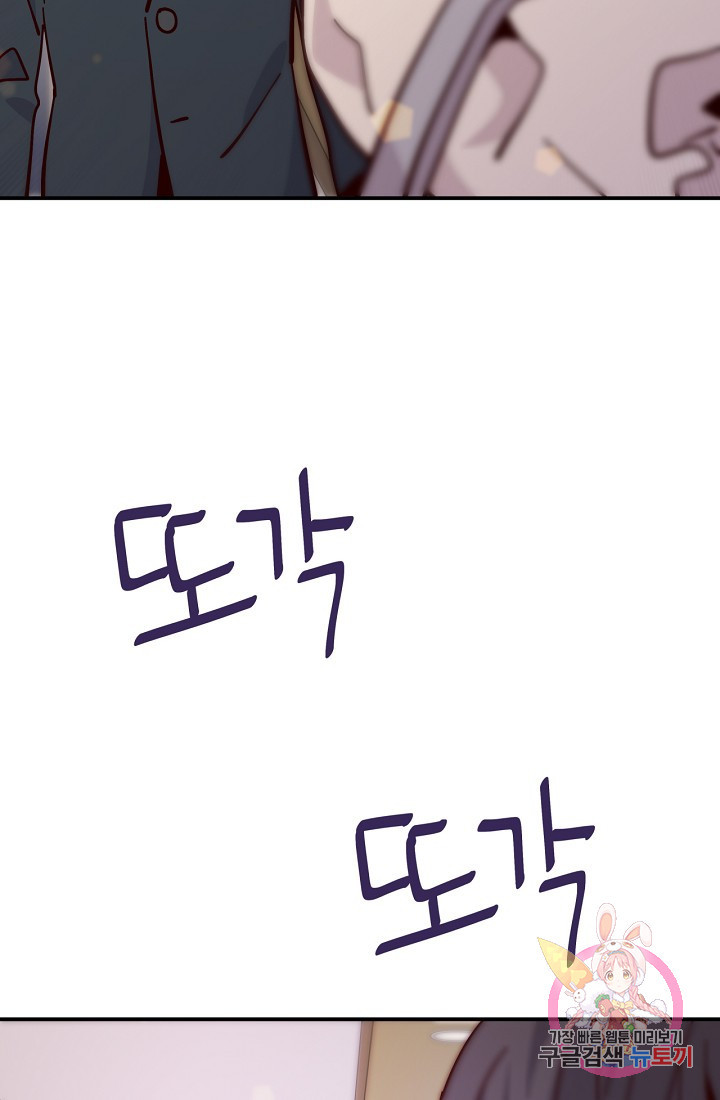 1633498593359x4jmok32oha.jpeg