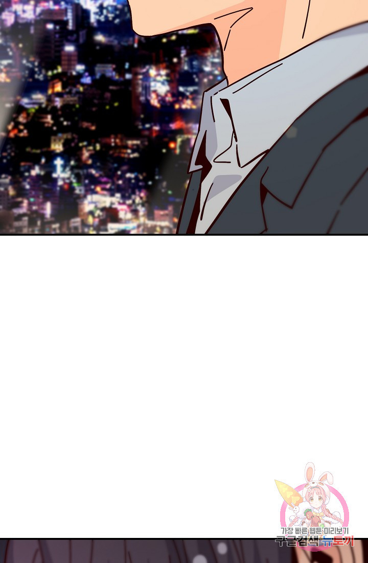 1633498593673dyi9hx3qwz6.jpeg