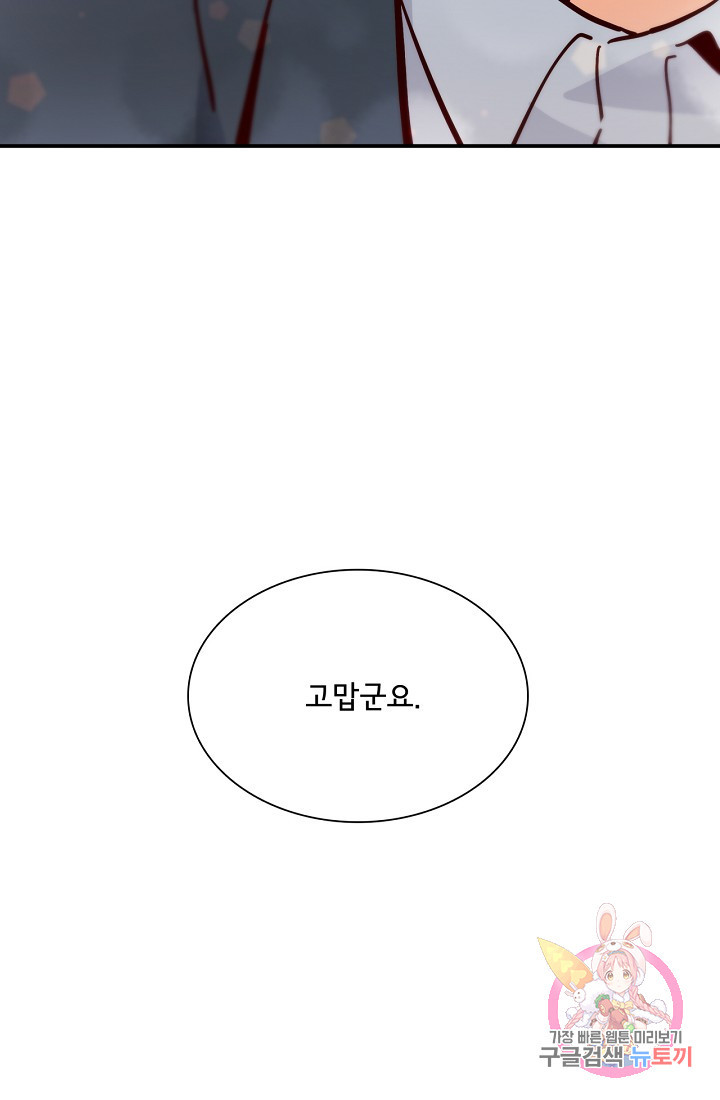 163349859420520gcs0twef2.jpeg