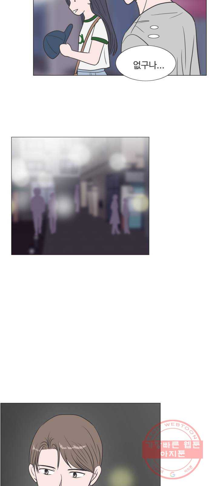 1633497686129abswdbrvqkl.jpeg