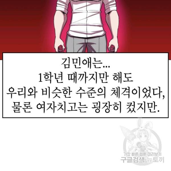 1633495523714w3mp35rxjz.jpeg