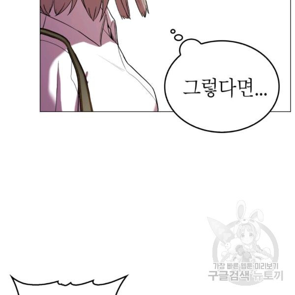 1633495527999kanyzum8jop.jpeg