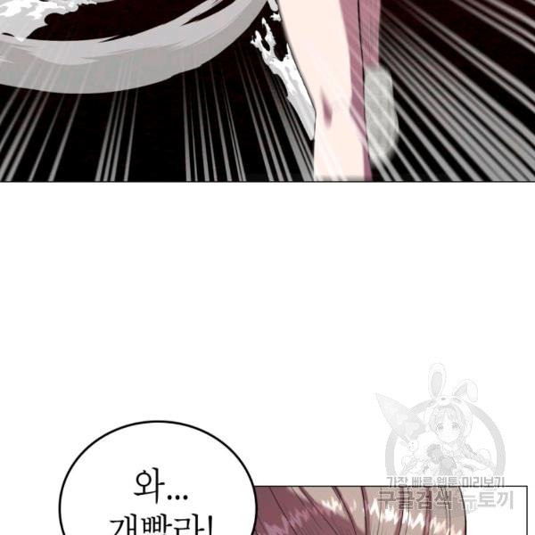 16334955284153xs8jbju47.jpeg