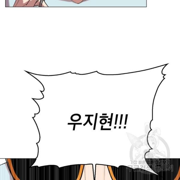 16334955319449olgr4vyjic.jpeg