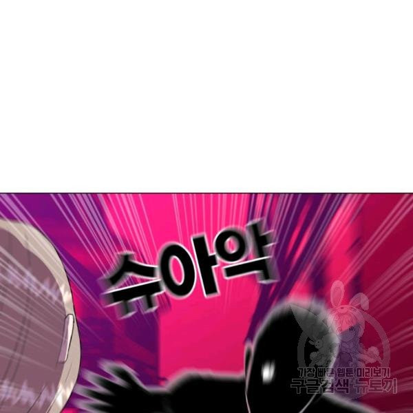 1633495532148dxesug916c6.jpeg