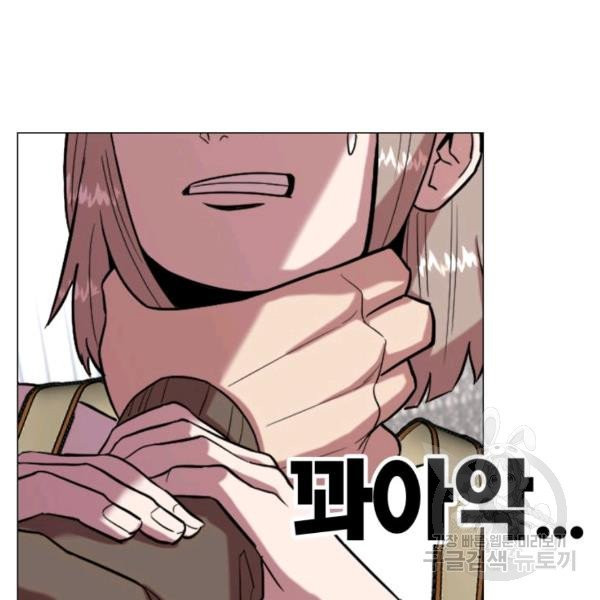 16334955328758o163jittxn.jpeg