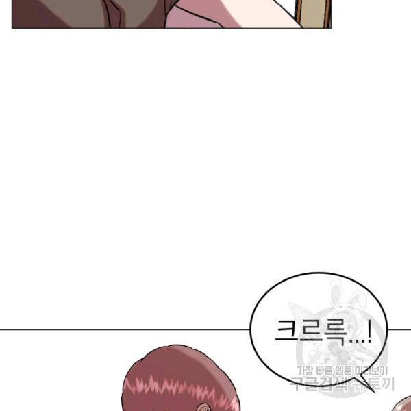1633495532979n6xot952nco.jpeg