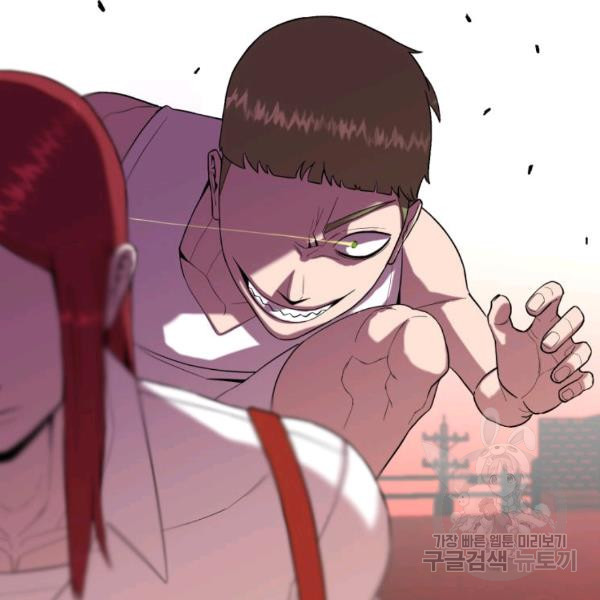 1633495533796tpchuniagel.jpeg