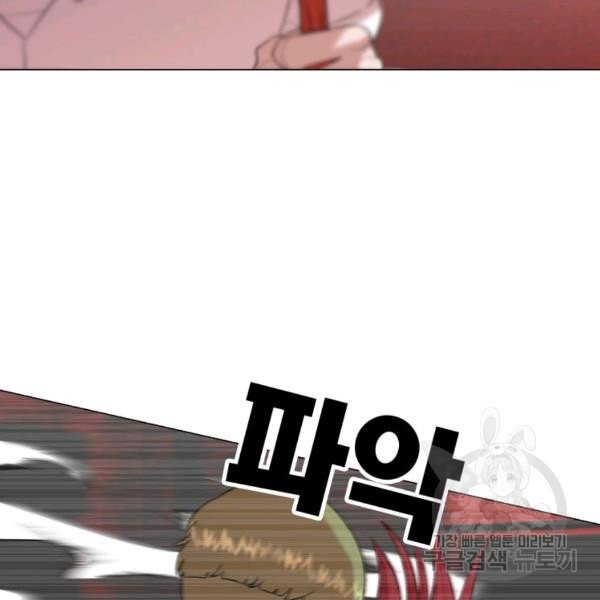1633495533902fc4wqy248ow.jpeg