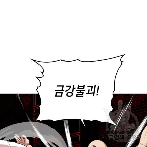 16334955346299z5x2s5hn8j.jpeg